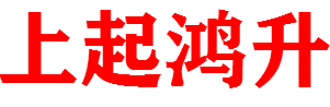 龍門(mén)吊