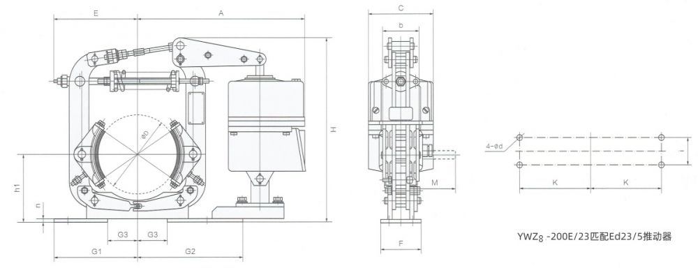 YWZ(8)電力液壓鼓式制動器外形尺寸圖