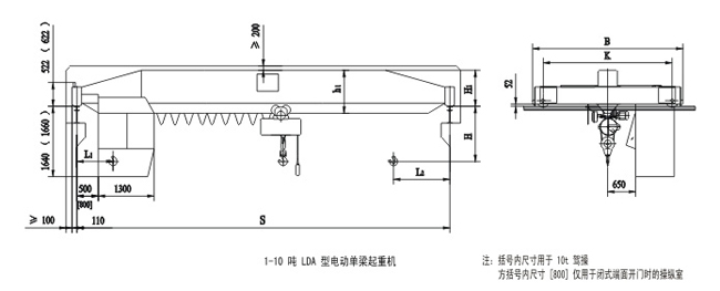 LDA型電動單梁起重機