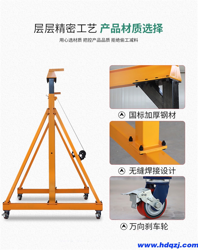 建筑工地用的龍門架  簡易手動移動式龍門架價格 倉庫用提升龍門架